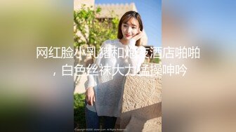  火辣模特家里花洒头坏了找师傅来维修勾引他在浴室里草逼