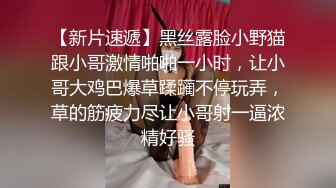 【国产AV传奇诞生】一本道AV拍摄传媒 黑丝美少妇3P野战 口活不错各种吸舔 前怼后操 桃源AV中心 高清源码录制 (1)