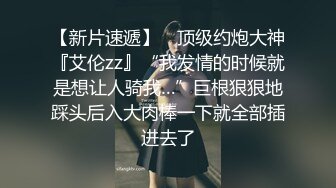 ❤️ ❤️Stripchat站，双马尾可爱妹妹，私人秀大尺度，M腿跳蛋塞无毛穴，娇喘呻吟大声，妹妹很会玩