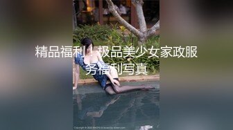 偷錄與長發女友酒店性愛,臉蛋很漂亮喔