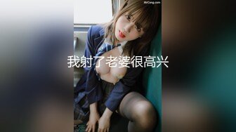 STP27695 御姐范极品颜值女神！外表冷艳玩起来很骚！性感渔网袜，翘起美臀掰穴，手指猛扣全是淫水