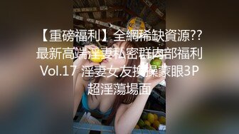 STP30706 国产AV 起点传媒 性视界传媒 XSJ151 奇淫三国之受虐狂黄盖的苦肉计 米欧