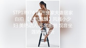 西安与前女友自拍