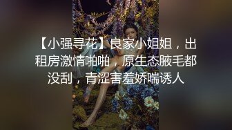 闺蜜大派对 好闺蜜除了一起逛街吃饭还可以一起享受男人们 女人最性福的时刻 被N个男人抚摸宠幸 释放真实的自己