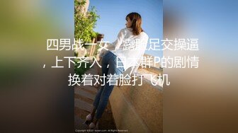 2024年2月校花为了赚钱拼了【猪猪女孩】喊来舔狗干她穿上白丝舔脚无套内射极品反差小淫娃 (2)