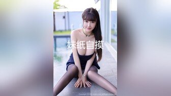 【Stripchat】“嗯~一股骚味”台妹「lollipop」和粉丝1V1视频高频率手指抽插阴道潮喷垫子全湿【自压水印】