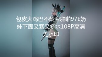 【4K增强-无码破解】-HND-149お人良し巨乳お姉さん真正中出し解禁！！千乃あずみ