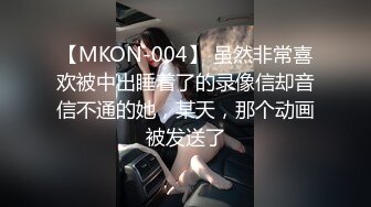 ?91制片厂? YCM058 乖巧女高中生的淫乱性生活 季研希