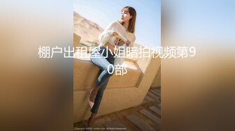 星空传媒 XKG-023 外卖小哥身怀绝技 错上网红女主播 操到高潮不断-乐乐