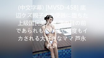 外网大神约啪 看着还很稚嫩的19岁乖乖女，超高颜值 还很害羞！太敏感了，挑逗会 全湿，下面嫩穴太紧