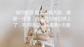 STP25221 【国产AV荣耀??推荐】国产新星肉肉传媒新作RR-007《魅惑按摩师》巨乳女神帮你全身超爽服务