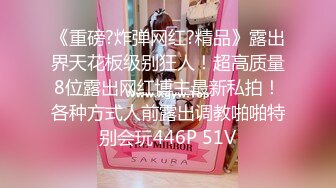  外围女探花阿枪酒店约炮170CM气质女神  穿着性感情趣内衣高跟鞋草