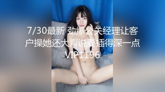 果冻传媒91KCM-153午夜凶铃之贞子显灵