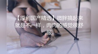 小母狗戴口塞女上位1