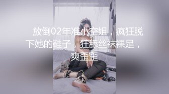 [高清无水印]兔子先生TZ-121小岛凛出道作