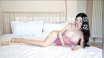 【乱伦】嫂子是个反差婊-把骚货嫂子拉进卫生间插到腿软 从发情到哀求 操到娇喘不止