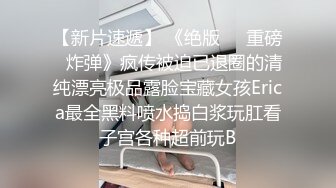 帅气小鲜肉被捆绑控射