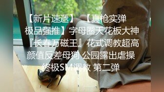 【最新封神兄妹乱伦】操自己十八岁表妹再次进入温暖的小穴包裹 迫不及待靠墙怼着操内射 完美对白