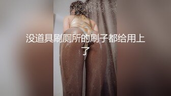 2023-1-1【无情的屌】巨乳肥臀肉感熟女，女仆装，怼着大肥臀一顿操