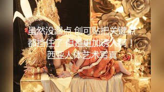 小陈头星选和炮友再约了个性感甜美妹子玩双飞，双女一起舔特写一线天肥逼轮流猛操