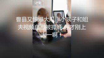 XSJ157 孟若羽 撸顶记之建宁公主强奸韦小宝 性视界传媒