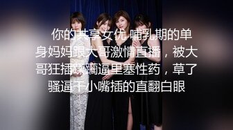 自制字幕 高价网约校园女神黄发妹第1部，大三兼职学生妹，沙发上狂艹