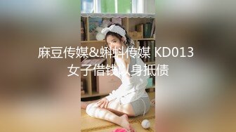 【坑前女友??渣男】我和爱养泰迪的女友那些风流事?分手后的性生活泄露 内射流精 完美露脸 高清720P完整版