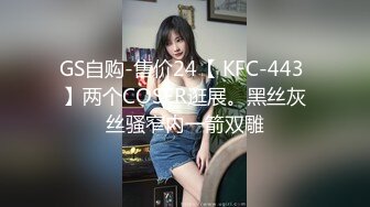 【新片速遞】 ☝不多见的菲律宾混血漂亮女孩❤️身材各个方面都是上乘，关键也够淫荡，撸管必备【215MB/MP4/38:24】