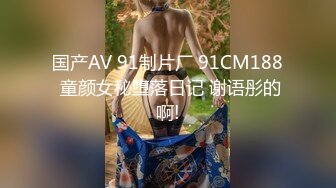 理万姬×懂小姐×会有妻-温泉景区真空露出（下集）