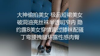 STP22325 顶级牛仔外套小姐姐，护士情趣装全套，开档内裤站立后入撞击