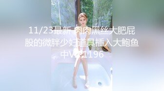 国产AV 肉肉传媒 RR003 空降女优 李蓉蓉