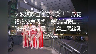 【利哥探花】，23岁江苏小美女，过年不回家想多赚钱，乖巧配合黑丝苗条，激情爆操呻吟动听