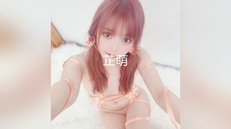 调教小淫妻