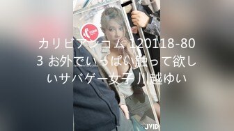 【新速片遞】   漂亮美眉 小娇乳小嫩穴 被大鸡吧小哥哥各种姿势无套输出 嘤嘤爽叫 操的很舒坦 