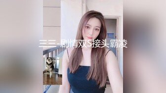 【站街的研究生】20岁小伙深夜挑妹子，年轻体力好，刚射完马上硬了干第二炮嗷嗷叫