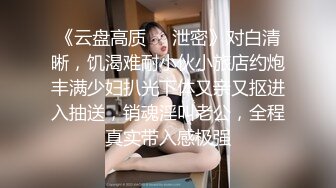 美妖长发黛西-泰勒紧身皮裤性感妩媚和丰满妖妖振动棒插菊添屁眼相互操