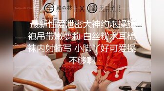 流出酒店偷拍小哥对着镜子给少妇炮友刮逼毛全身推油按摩