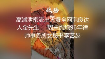  超顶 媚黑淫趴黑白配 5.9媚黑日常群交实记  白皙长腿女神采阳吸精 天天被榨黑哥都颓废了