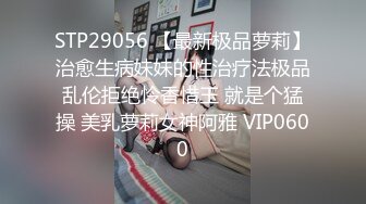 在张店调教淄博小奴的往事