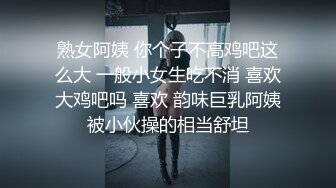  乱伦史上封神之作我和妈妈真实乱伦真实母子乱伦22分刺激视频流出 调教+对白+中出 让你撸两次