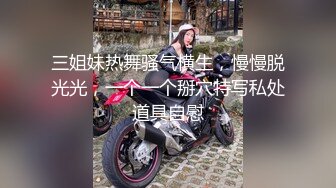 STP31442 2位19岁小妹【小西瓜黑白配】被22CM大屌轮流爆艹，干哭一个，遭老罪了，颜值还不错，可惜，痛心