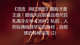 STP14470 【北京学生】超大巨乳妹子全裸诱惑颜值不错萌妹，揉搓大奶掰开粉穴特写非常诱人