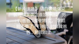 街头搭讪内射浓精满溢_金钱诱惑素人做爱官网