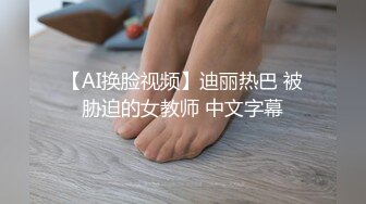 照顾淫荡屁孩被玩弄奶头而发情3P的阿姨