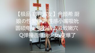 全程高能 舔脚 开档黑丝骚货被疯狂抽插到潮吹