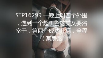 清纯系萝莉兼职学生妹酒店约操，扒掉衣服张开双腿揉搓阴蒂，跪着翘起屁股小穴清晰可见，大屌一下顶入进出爆操水声哗哗