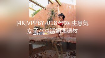 OnlyFans臀控福利【cutefruit18】极品巨臀~视觉效果拉满~坐脸视角自慰【269V】 (105)