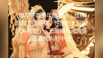 《顶级女神__最新啪啪》露脸才是王道！极品巨乳肥鲍外围绿茶婊【顾灵曦】私拍，口交打炮全自动你的女神有钱人的母狗