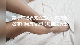 小可爱扒我裤子上