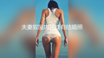 【精品泄密】广西梁乐琪等14位美女自拍泄密